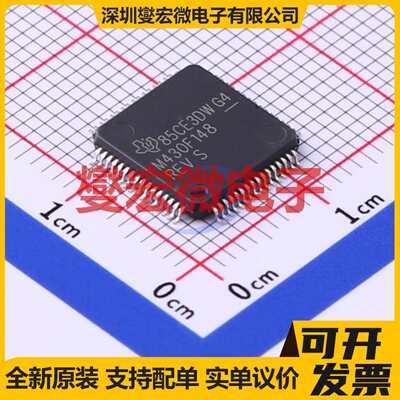 MSP430F148IPMR LQFP-64(10x10) MCU/MPU/SOC微处理器控制器