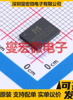 MKDV64GCL-STH LGA-8(6x8) 64Gbit NAND FLASH存储器芯片IC