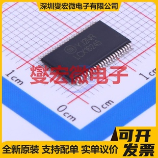 74LCX16245MTDX TSSOP-48-6.2mm 缓冲/驱动/接收/收发器芯片IC