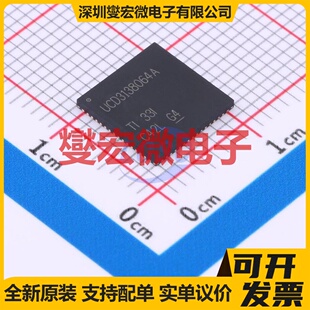 UCD3138064ARGCR VQFN-64-EP(9x9) 监控和复位芯片IC