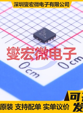 AD5112BCPZ5-500R7 LFCSP-8-UD(2x2) 数字电位器芯片IC