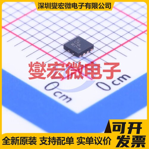 AD5112BCPZ5-500R7 LFCSP-8-UD(2x2) 数字电位器芯片IC