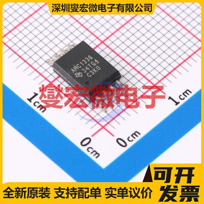 AMC1336DWVR SOIC-8-300mil 专用ADC DAC转换器芯片IC