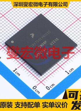 MCIMX7D5EVM10SD MAPBGA-541 MCU/MPU/SOC微处理器控制器