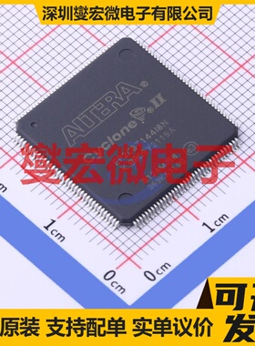 EP2C8T144I8N TQFP-144(20x20) FPGA CPLD可编程逻辑芯片IC