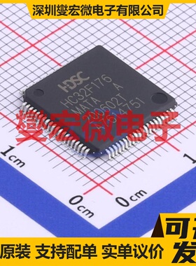 HC32F176MATA-LQFP80 LQFP-80(12x12) MCU/MPU/SOC微处理器控制器