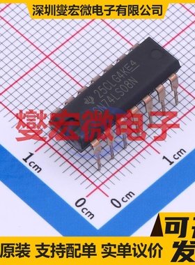 SN74LS08N PDIP-14 4路与门逻辑门芯片IC