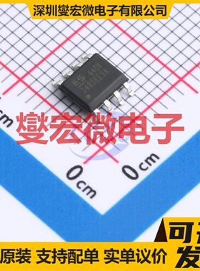 MAX3485AEASA+T(ES) SOP-8 RS-485/422收发器接口芯片IC