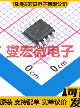 X5323S8IZ-2.7A SOIC-8 电压监控器芯片IC
