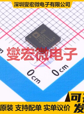 ADV7182AWBCPZ-RL LFCSP-32(5x5) I2C解码器芯片IC