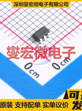 IRF5852TRPBF-VB SOT-23-6 20V 场效应管晶体管