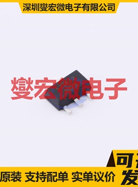 LR78L12U SOT-89-3 LDO低压差线性稳压器芯片IC