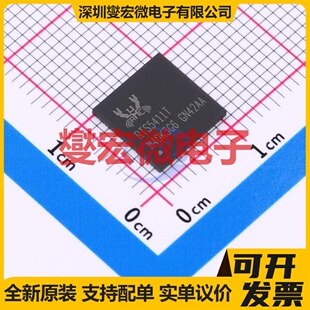 RTS5411T-GR QFN-76(9x9) USB集线器/控制器芯片IC