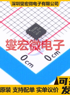 TPS54388CQRTERQ1 WQFN-16-EP(3x3) DC-DC电源转换器芯片IC