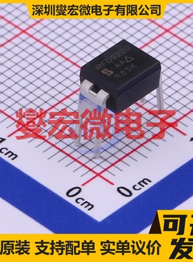 IRFD9220PBF HVMDIP-4 P 200V 360mA 场效应管晶体管