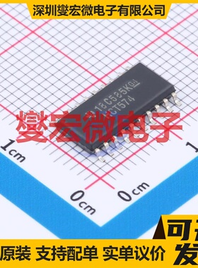 SN74HCT574NSR SO-20-208mil 触发器芯片IC