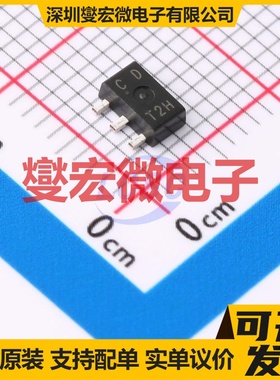 2SC3648T-TD-E SOT-89 NPN 160V 700mA 三极晶体管