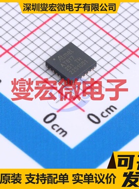 ATTINY817-MNR QFN-24(4x4) MCU/MPU/SOC微处理器控制器