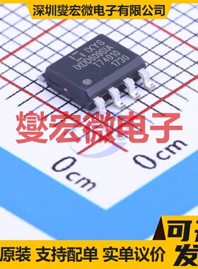 SLMi350DB-DG DIP-8 隔离式栅极驱动器芯片IC