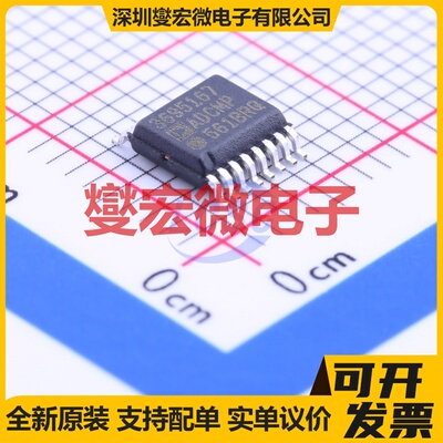 ADCMP561BRQZ QSOP-16-150mil 比较器芯片IC