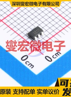 OB3398PAP DIP-8 LED驱动器芯片IC