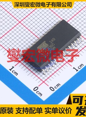 SI8261BBC-C-ISR SOIC-8 栅极驱动器芯片IC