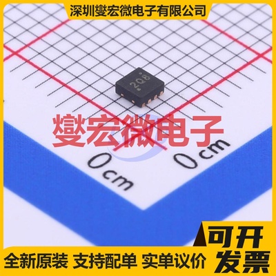 RT9610CGQW WDFN-8-EP(2x2) 专业电源管理芯片IC