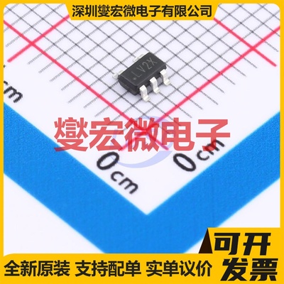 TLV70233DBVR-HXY SOT-23-5L LDO低压差线性稳压器芯片IC