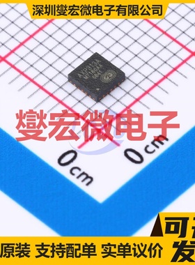 AXP313A QFN-20 专业电源管理芯片IC