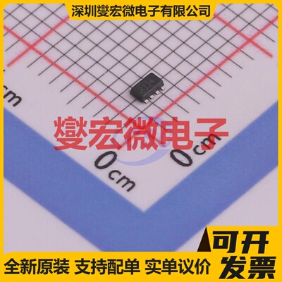 TPS2116DRLR SOT-583 功率电子开关芯片IC