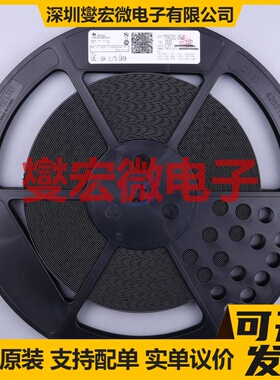 TPS65281-1RGVR VQFN-16-EP(4x4) 功率电子开关芯片IC