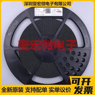 TPS65281-1RGVR VQFN-16-EP(4x4) 功率电子开关芯片IC