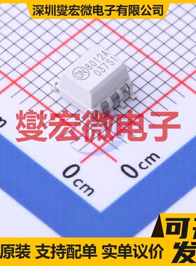 FOD8012A SOIC-8 逻辑输出光耦