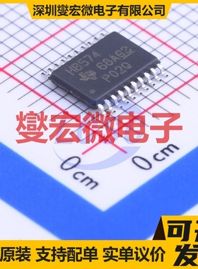 SN74AHCT574PWR TSSOP-20 触发器芯片IC