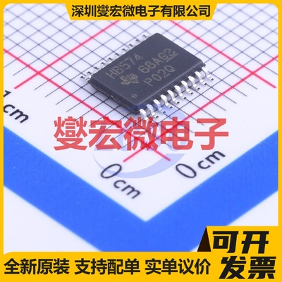 SN74AHCT574PWR TSSOP-20 触发器芯片IC