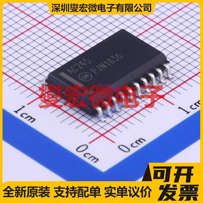 74AC245SCX SOIC-20-300mil 缓冲/驱动/接收/收发器芯片IC