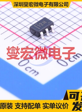 TLV314IDBVR SOT-23-5 单路运算放大器芯片IC