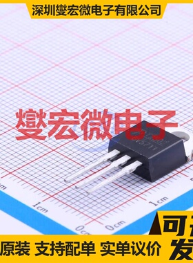 AOT2502L TO-220 N 150V 18.5A;106A 场效应管晶体管