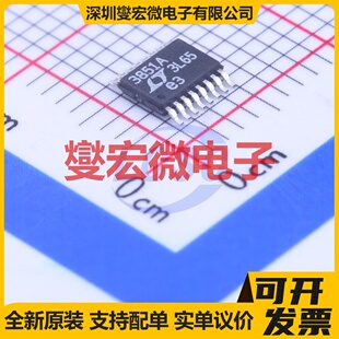 LTC3851AEMSE#PBF MSOP-16-EP DC-DC电源转换器芯片IC