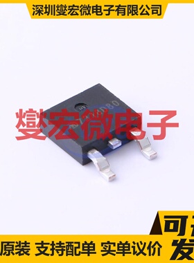 MD7218D80UA2 TO-252-2 LDO低压差线性稳压器芯片IC