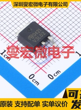 AOD421-VB TO-252 P 30V 38A 场效应管晶体管