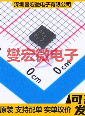 TPS62736RGYR VQFN-14-EP(3.5x3.5) DC-DC电源转换器芯片IC