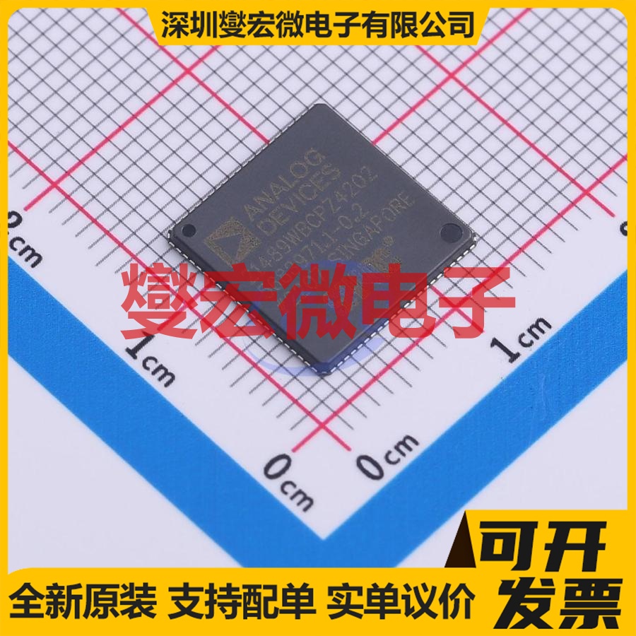 AD21489WBCPZ402 LFCSP-88-VQ(12x12) DSP/DSC数字信号处理器