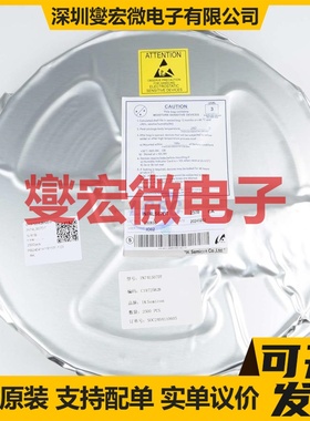 IN74LS07DT SOIC-14 反相器芯片IC