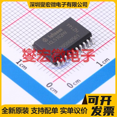 L6229QTR VFQFPN-32(5x5) 无刷电机驱动器芯片IC