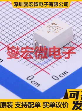 TLP719(D4-TP,F) - 逻辑输出光耦