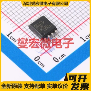 NOR MX25R6435FM2IH0 208mil FLASH存储器芯片IC SOIC