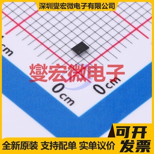 1.3x1.8 功率电子开关芯片IC WLCSP FPF2595UCX