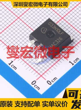 IPB033N10N5LF TO-263-3 N 100V 108A 场效应管晶体管