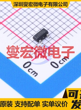 TLV803RDBZT SOT-23-3 电压监控器芯片IC